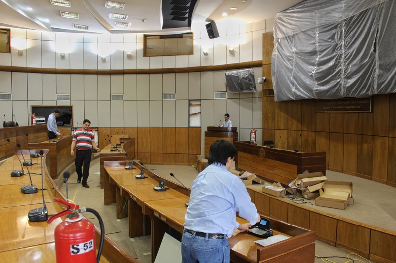 Sala de sesiones 1