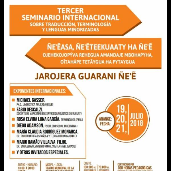 Tercer Seminario 1