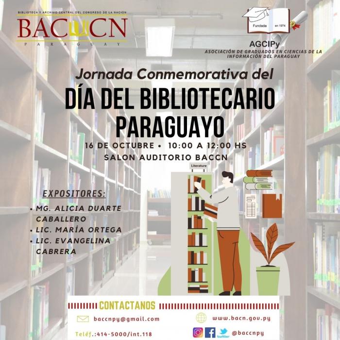 biblioteca.jpeg