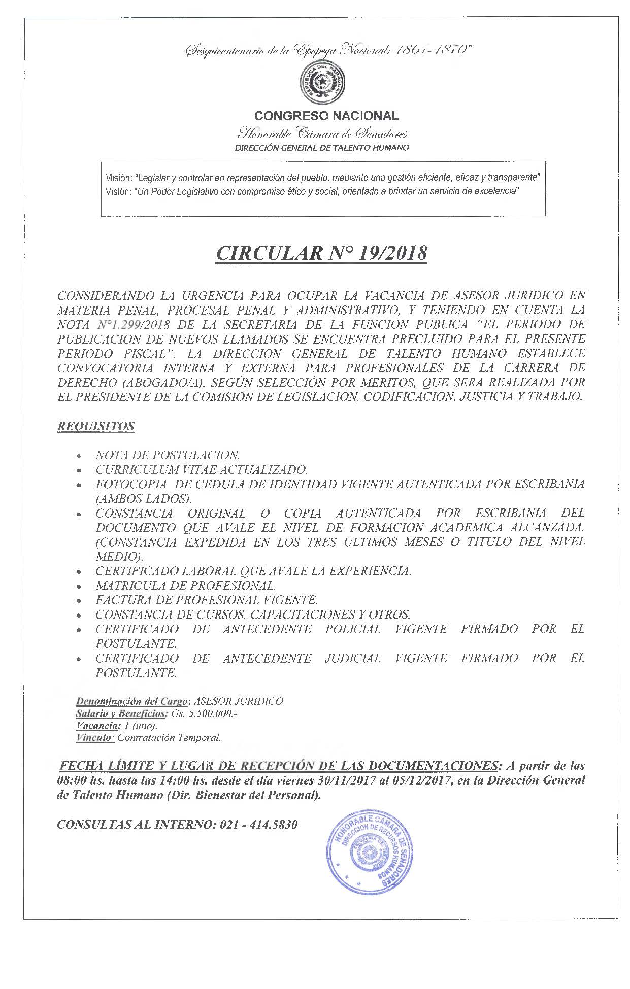 CONCURSO ASESOR COMISION LEGISLACION